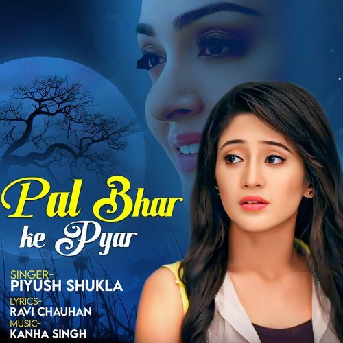 PAl-Bhar ke Pyar