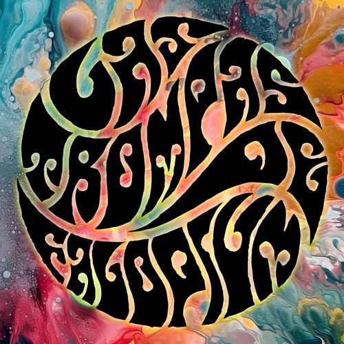 RAHANA cover art