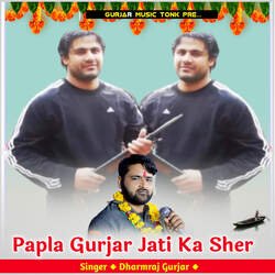 Papla Gurjar Jati Ka Sher-BDIKAyJ2X1A