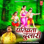 Pativrata Dulari (Pt. 2)