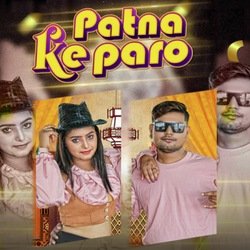 Patna Ke Paro-EkUYYCZyW2U