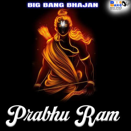 Prabhu Ram