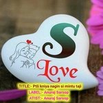 Ptli kniya nagin si mintu taji