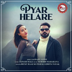 Pyar Helare-JTcEQj19VEU