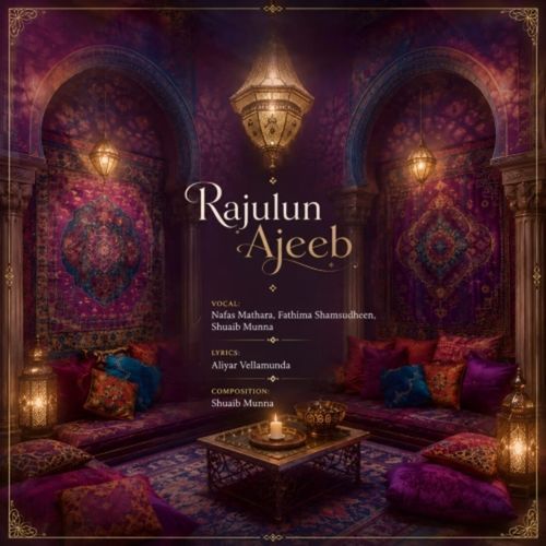 Rajulun Ajeeb