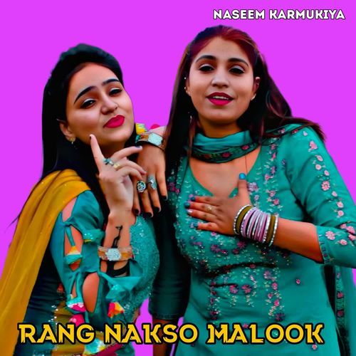 Rang Nakso Malook