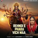 Rehndi E Phara Vich Maa