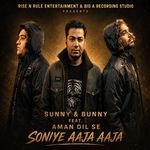 SONIYE AAJA AAJA