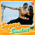 Sagara Sundari