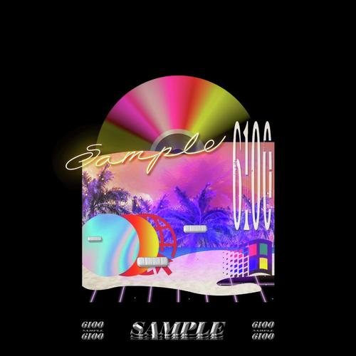 Iloveu cover art