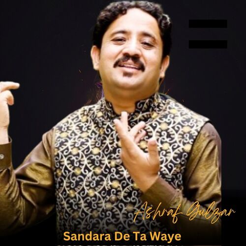 Sandara De Ta Waye_poster_image