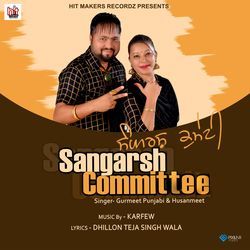 Sangarsh Committee-GCwAWht1Q2Y