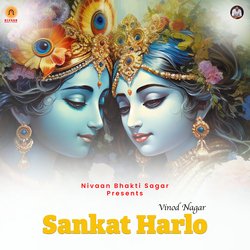 Sankat Harlo-JgcZHDtleEk