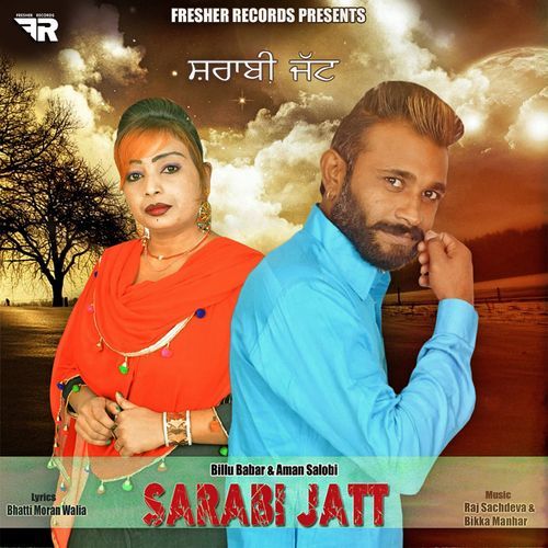 Sarabi Jatt