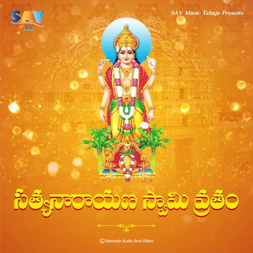 Satyanarayana Swamy Vratham