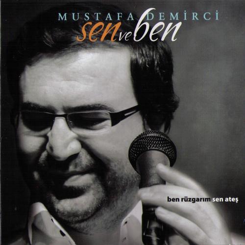 Muhammed cover art