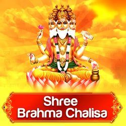 Shree Brahma Chalisa-JisOdyJnQkE