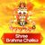 Shree Brahma Chalisa