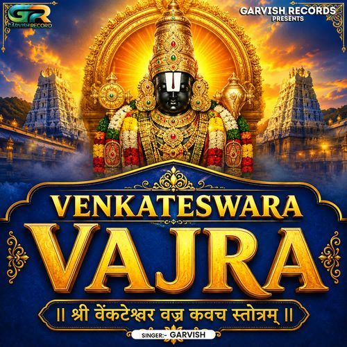 Shri venkateswara vajra kavach stotram