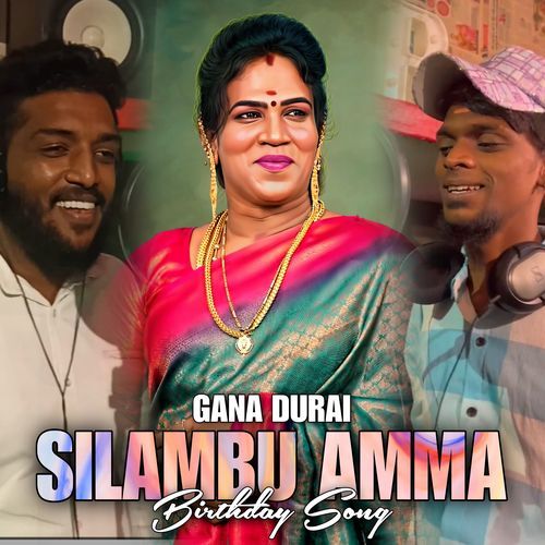 Silambu Amma Birthday Song