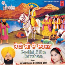 Sodhi Ji Karaan Main Teri Aarti-Jl0dVBJzRQA