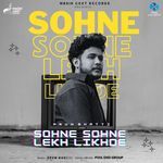 Sohne Sohne Lekh Likhde