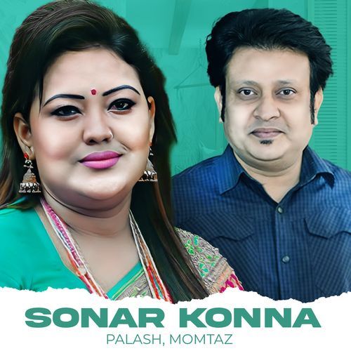 Sonar Konna