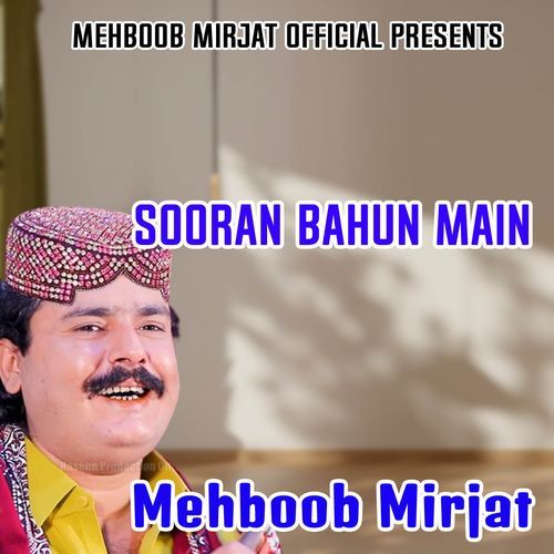 Sooran Bahun Main