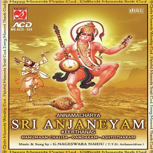 Sri Anjaneyam Keethanas - G. Nageswara Naidu