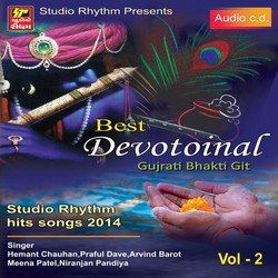 Studio Rhythm Hits Songs 2014 - Best Devotional Vol. 2