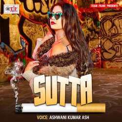 Sutta-HFoJeSMHeFU