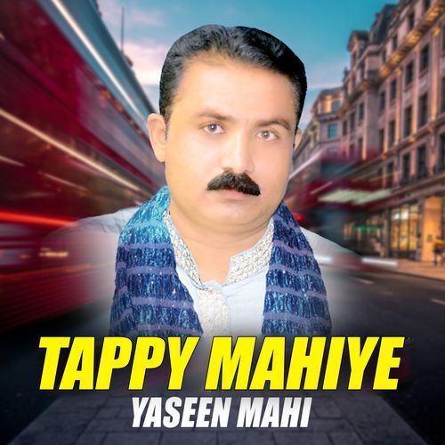 Tappy Mahiye