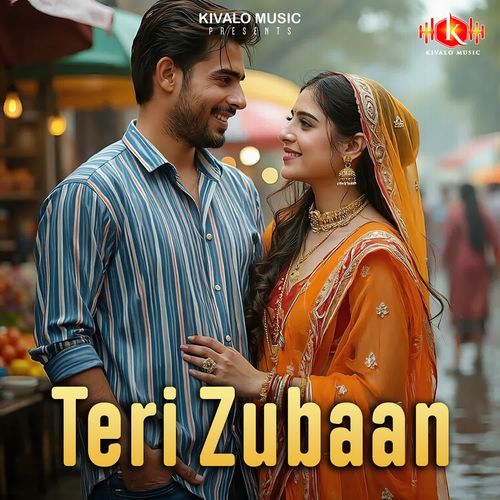 Teri Zubaan