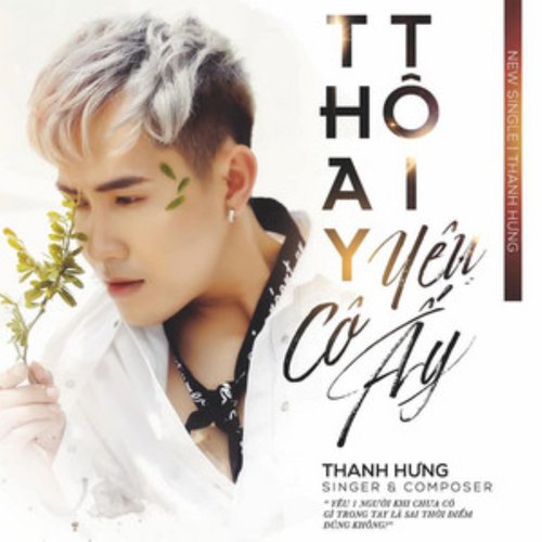 Thay Tôi Yêu Cô Ấy