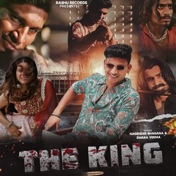 The King-KjoCRB4JcGY