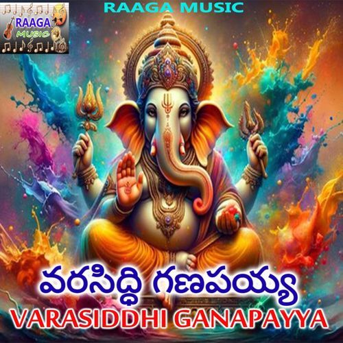 Varasiddi Ganapayya