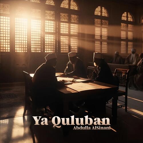 Ya Quluban Lyrics Ya Quluban Only on JioSaavn