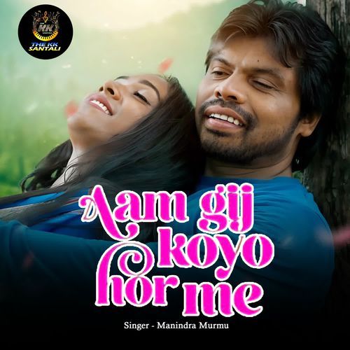 Aam Gij Koyo Hor Me