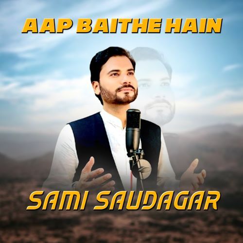 Aap Baithe Hain (Extended Mix)