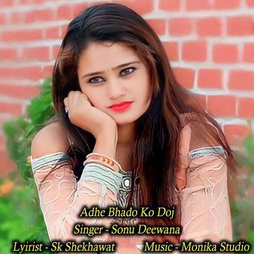 Adhe Bhado Ko Doj
