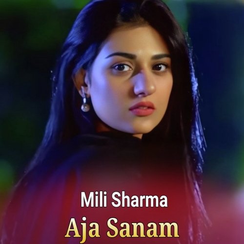 Aja Sanam