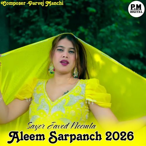 Aleem Sarpanch 2026