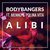 Alibi (Extended Mix)