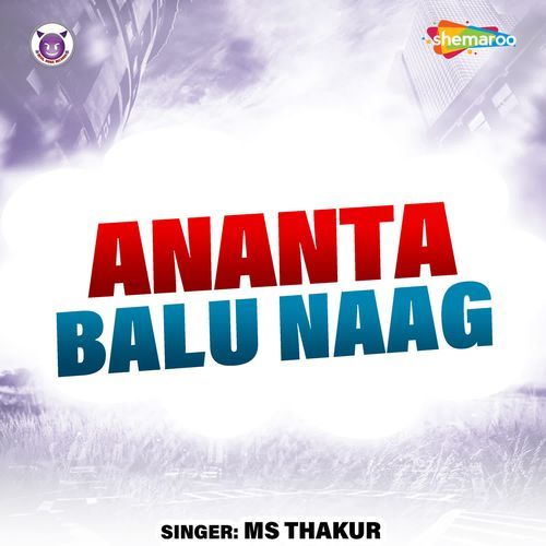 Ananta Balu Naag