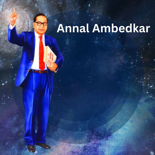 Annal Dr. Ambedkar