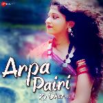 Arpa Pairi Ke Dhar