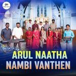 Arul Naatha Nambi Vanthen
