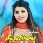 Asgar Ki Lahar