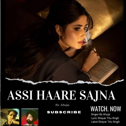 Assi Haare Sajna