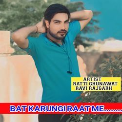 BAT KARUNGI RAAT ME-CiQMZzhxfAM